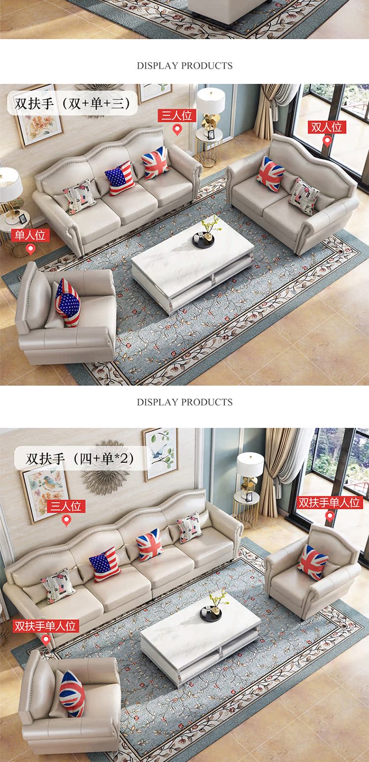 Les BFLS Bofei Mỹ monolith sống sofa da căn hộ nhỏ sofa sofa da bò da - Ghế sô pha ghế sofa chung cư
