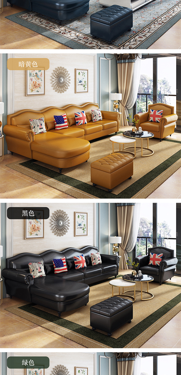 Les BFLS Bofei Mỹ monolith sống sofa da căn hộ nhỏ sofa sofa da bò da - Ghế sô pha ghế sofa chung cư