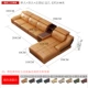 bfls Bofei Royce đơn vị khối da sofa sống dày da bò da kết hợp ghế sofa - Ghế sô pha