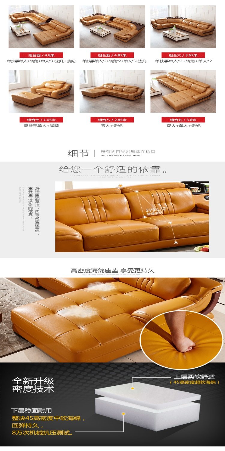 bfls Bofei Royce đơn vị khối da sofa sống dày da bò da kết hợp ghế sofa - Ghế sô pha sopha giá rẻ
