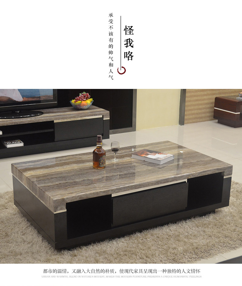 Bai Feilais đá cẩm thạch travertine tủ TV đơn giản tủ Bắc Âu sơn phòng khách đồ nội thất bàn cà phê tủ TV - Bàn trà bàn uống trà