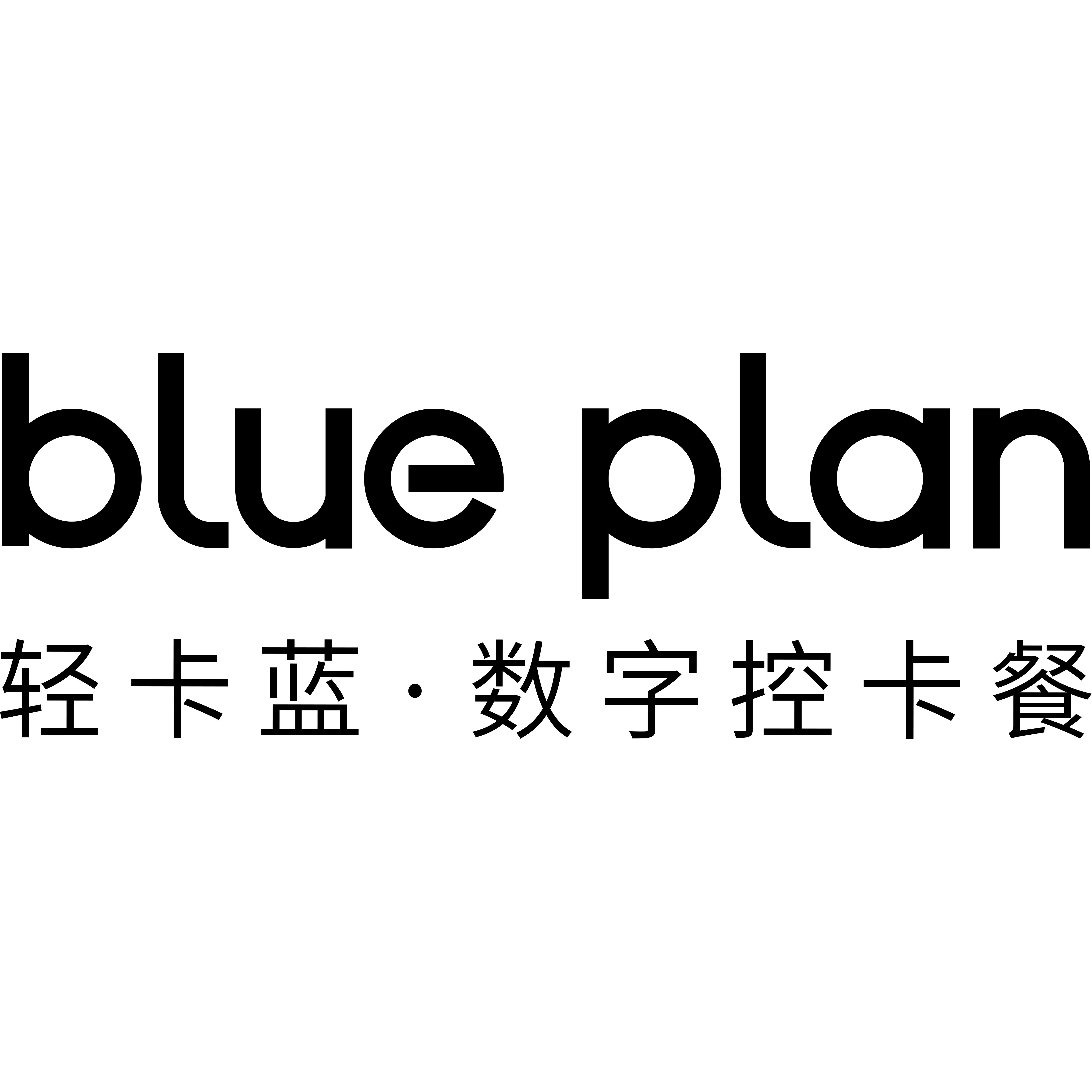 blueplan的LOGO