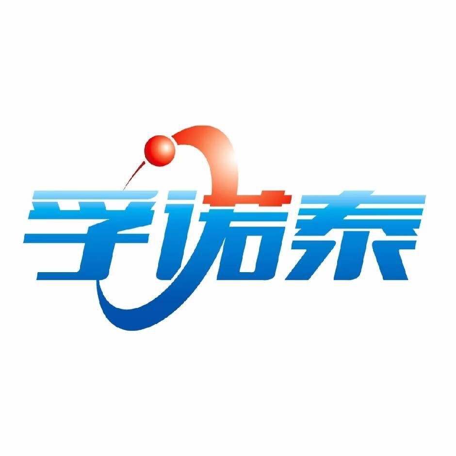 孚诺泰品牌店