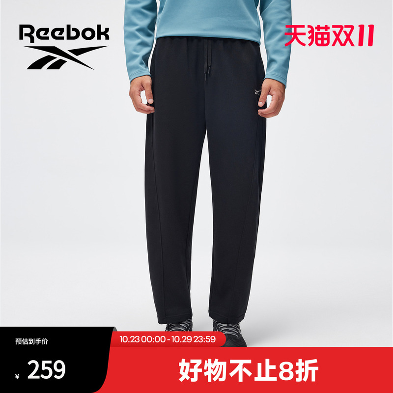 Reebok Men's Comfortable Stretchy Loose Drawstring Everyday High-Waisted Casual Pants