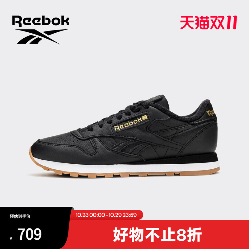 Reebok Classic Leather Casual Sneakers, Unisex, Simple and Versatile, Breathable, Low-Top Design Reebok Classic Leather Casual Sneakers, Unisex, Simple and Versatile, Breathable, Low-Top Design