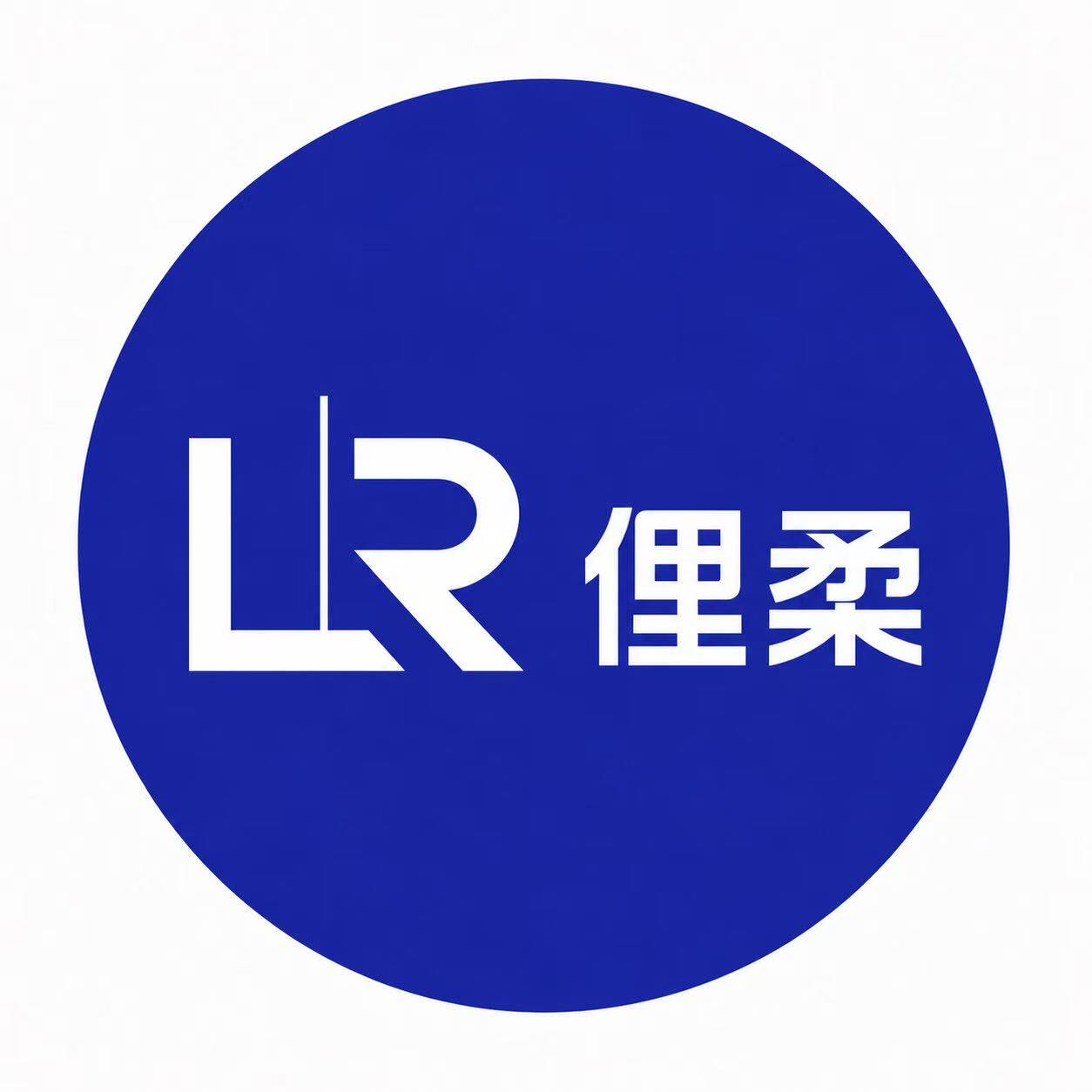 俚柔旗舰店的LOGO