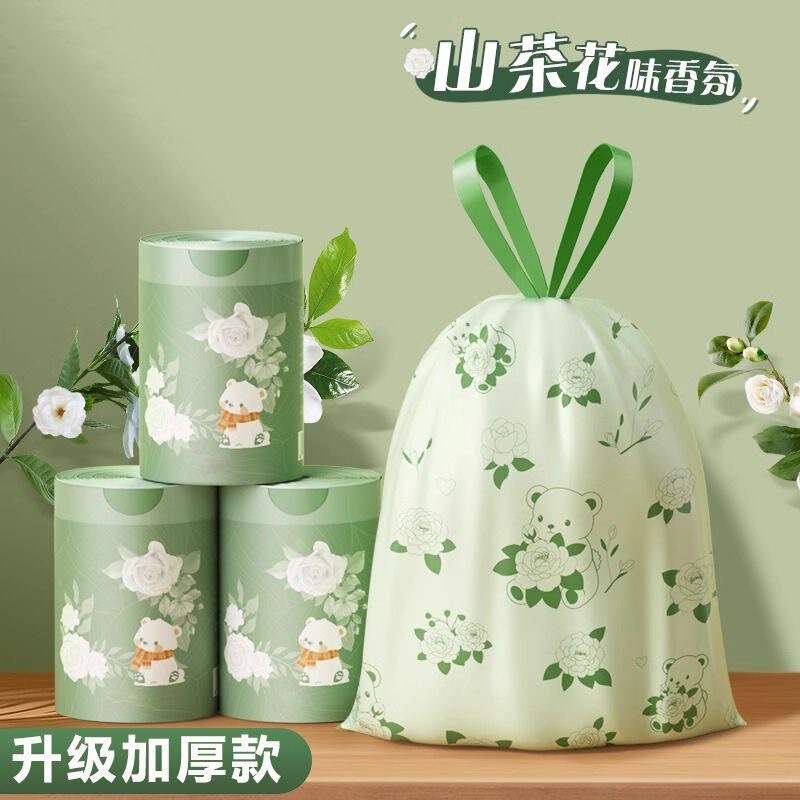 Camellia-Scented Drawstring Trash Bags, Thickened for Home Use, Green Bear Print, Portable Plastic Bags