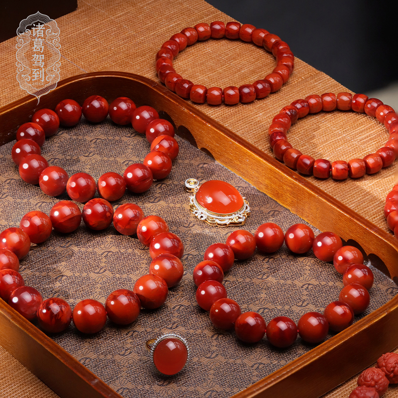 【Zhuge Arrives】Natural South Red Agate Bracelet Baoshan Persimmon Red Bracelet Bangle Necklace Pendant 【Zhuge Arrives】Natural South Red Agate Bracelet Baoshan Persimmon Red Bracelet Bangle Necklace Pendant