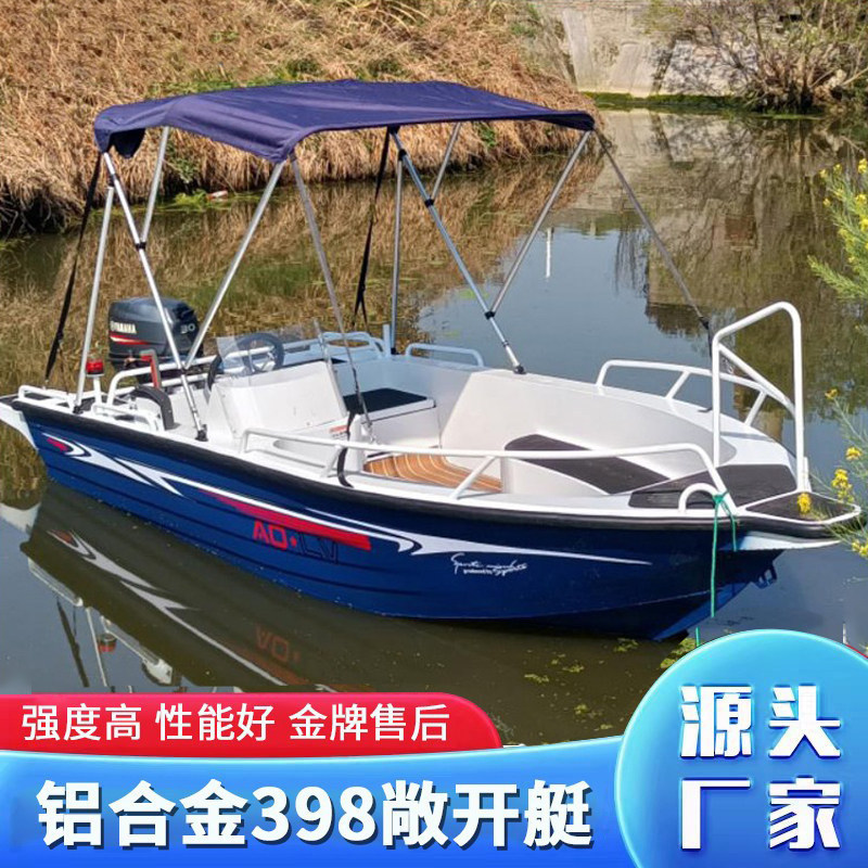 Large Luxury Yachts for Sale, High-Speed Speedboats, Fiberglass Assault Boats, Electric Cleaning Boats, Fishing Boats, Aluminum Alloy Boats Large Luxury Yachts for Sale, High-Speed Speedboats, Fiberglass Assault Boats, Electric Cleaning Boats, Fishing Boats, Aluminum Alloy Boats