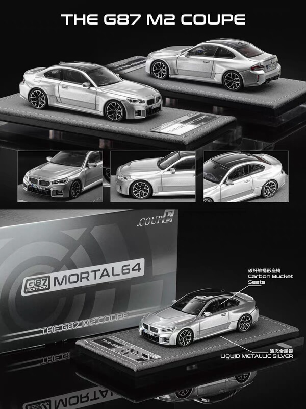 In Stock Mortal 1:64 Bmw G87 M2 Danquan Stone Blue/Liquid Silver Alloy Car Model