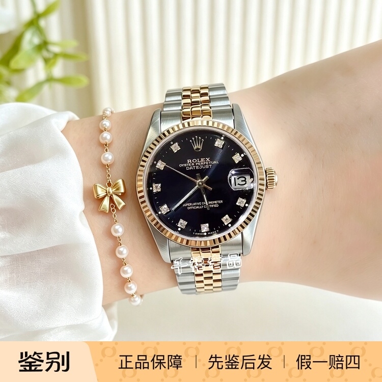 99 New Rolex/Rolex Datejust Black Dial 18K Gold Diamond-Encrusted 31mm Automatic Mechanical Women's Watch 68273 99 New Rolex/Rolex Datejust Black Dial 18K Gold Diamond-Encrusted 31mm Automatic Mechanical Women's Watch 68273