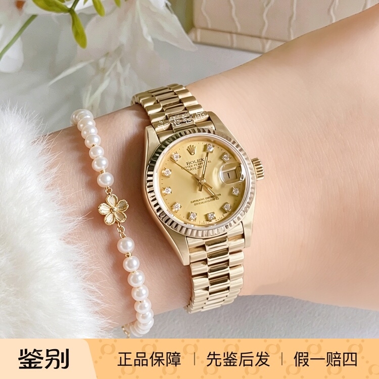 99% New Genuine Rolex Datejust Gold Dial 18K Gold 26mm Automatic Mechanical Women's Watch 69178