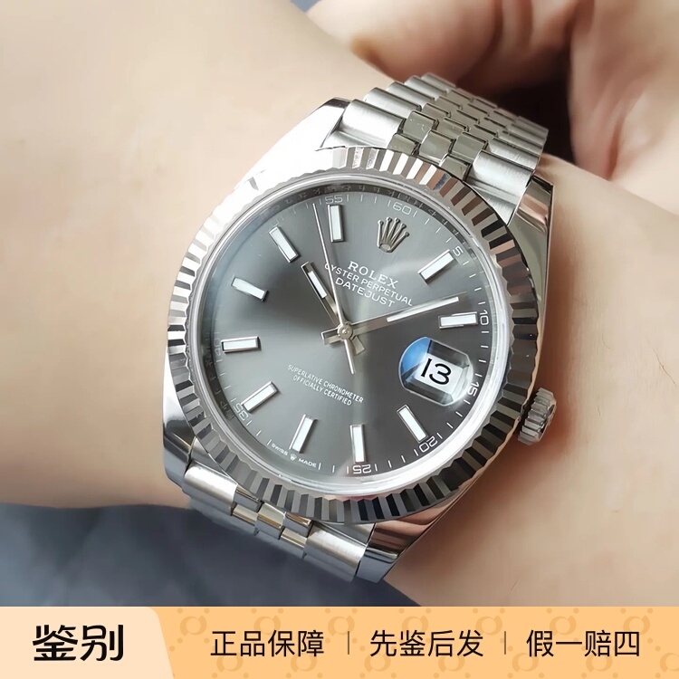 98% New Genuine Full Set Rolex Men's Watch Datejust 41mm Gray Dial Automatic Mechanical Watch Men's 126334