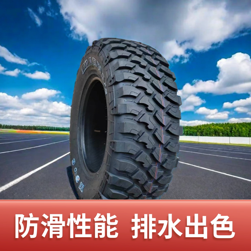 Off-Road 235245255265 Fengjun 5 Pickup Truck at Tires Off-Road Tires Great Wall Poer Tires Brand New Genuine Products