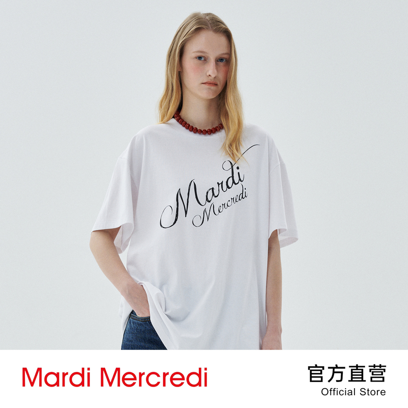 Mardi Mercredi Stacked Handwritten Letter Print T-Shirt 2026 New Short-Sleeved Unisex Top Mardi Mercredi Stacked Handwritten Letter Print T-Shirt 2026 New Short-Sleeved Unisex Top