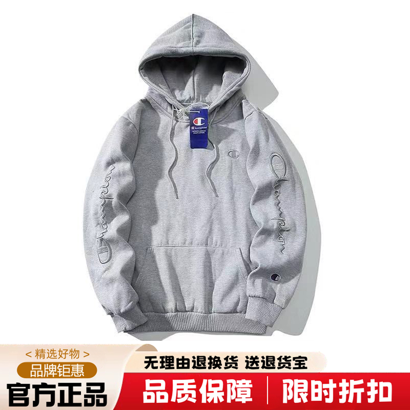 Autumn and Winter Japanese Version Champion Hooded Sweatshirt for Men, Fleece-Lined, Unisex Pullover Top, Casual Embroidered Trendy Brand Autumn and Winter Japanese Version Champion Hooded Sweatshirt for Men, Fleece-Lined, Unisex Pullover Top, Casual Embroidered Trendy Brand