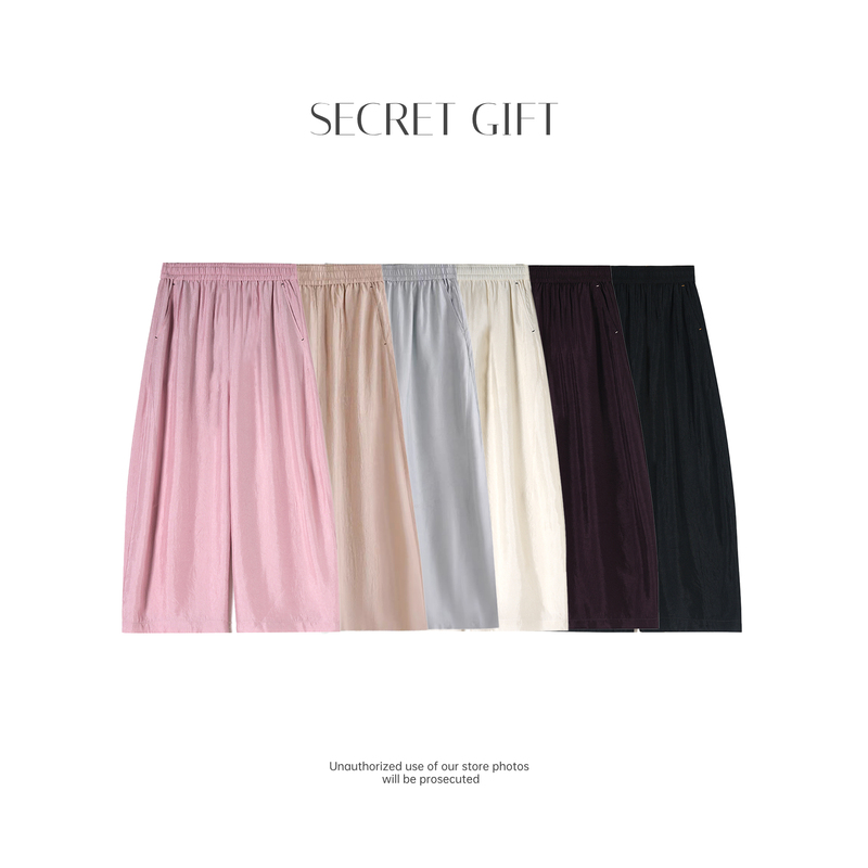 【Highly Recommended for Hot Weather】Heavy Satin Acetate Eight-Point Wide-Leg Pants with Elastic Drawstring Waist Balloon Casual Pants