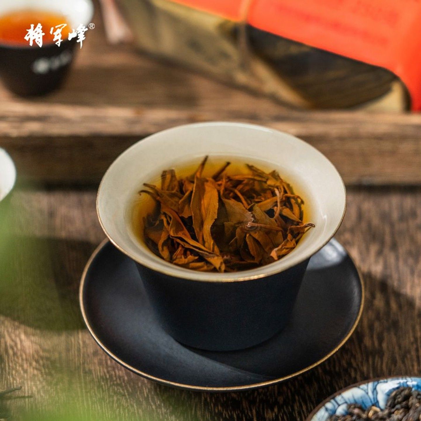 安享好物 安享S级红茶-将军峰有机 红茶 国标 