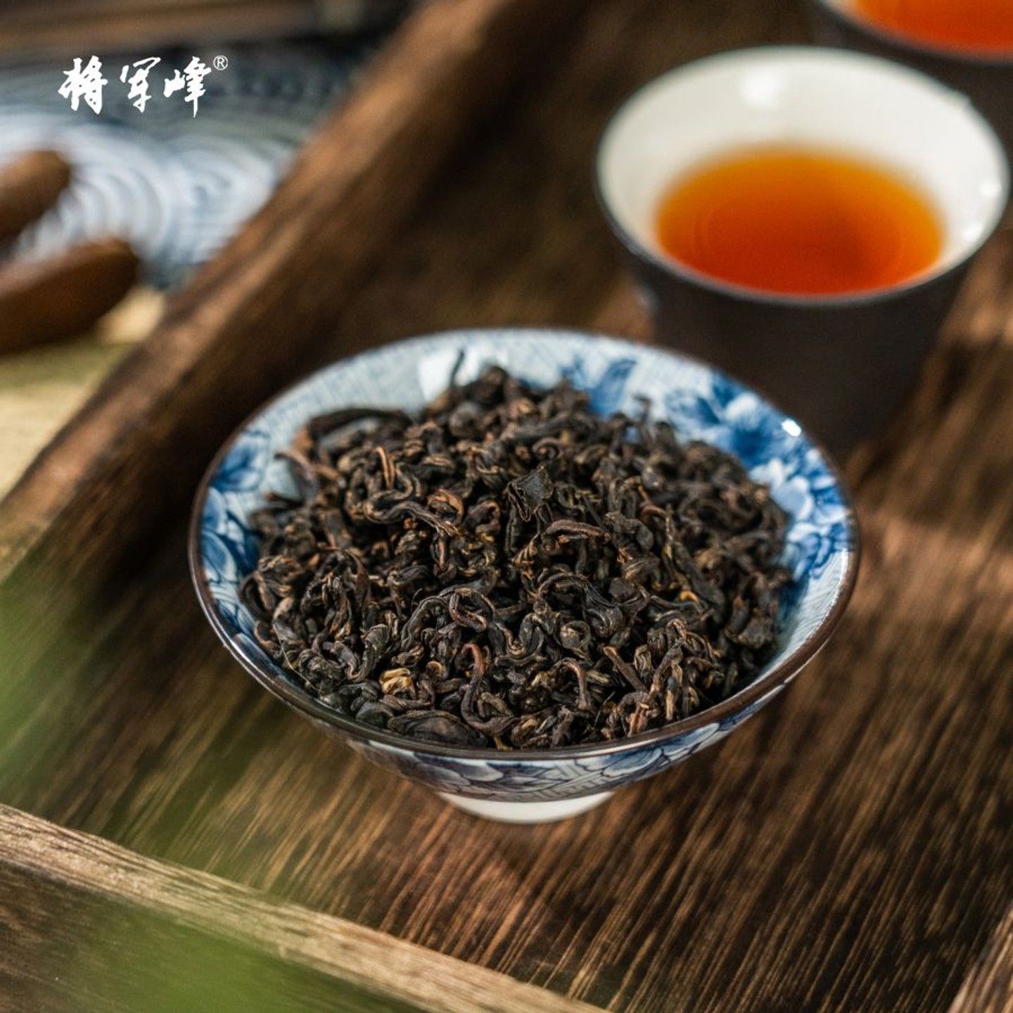 安享好物 安享S级红茶-将军峰有机 红茶 国标 