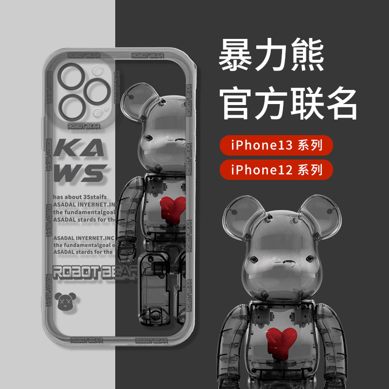 Apple 13 12 phone protective shell 2021 new violent bear applies iphone11promax all-bag mini couple