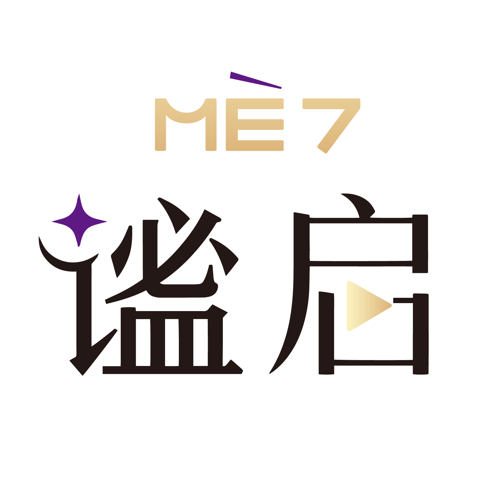 谧启旗舰店