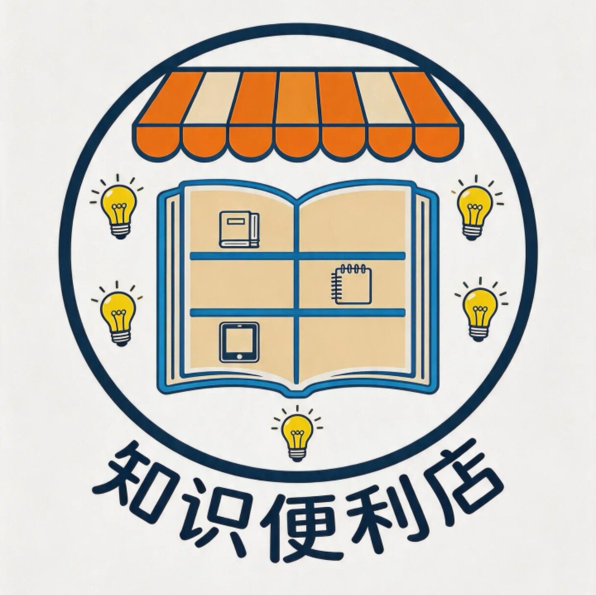 甄选知识便利店
