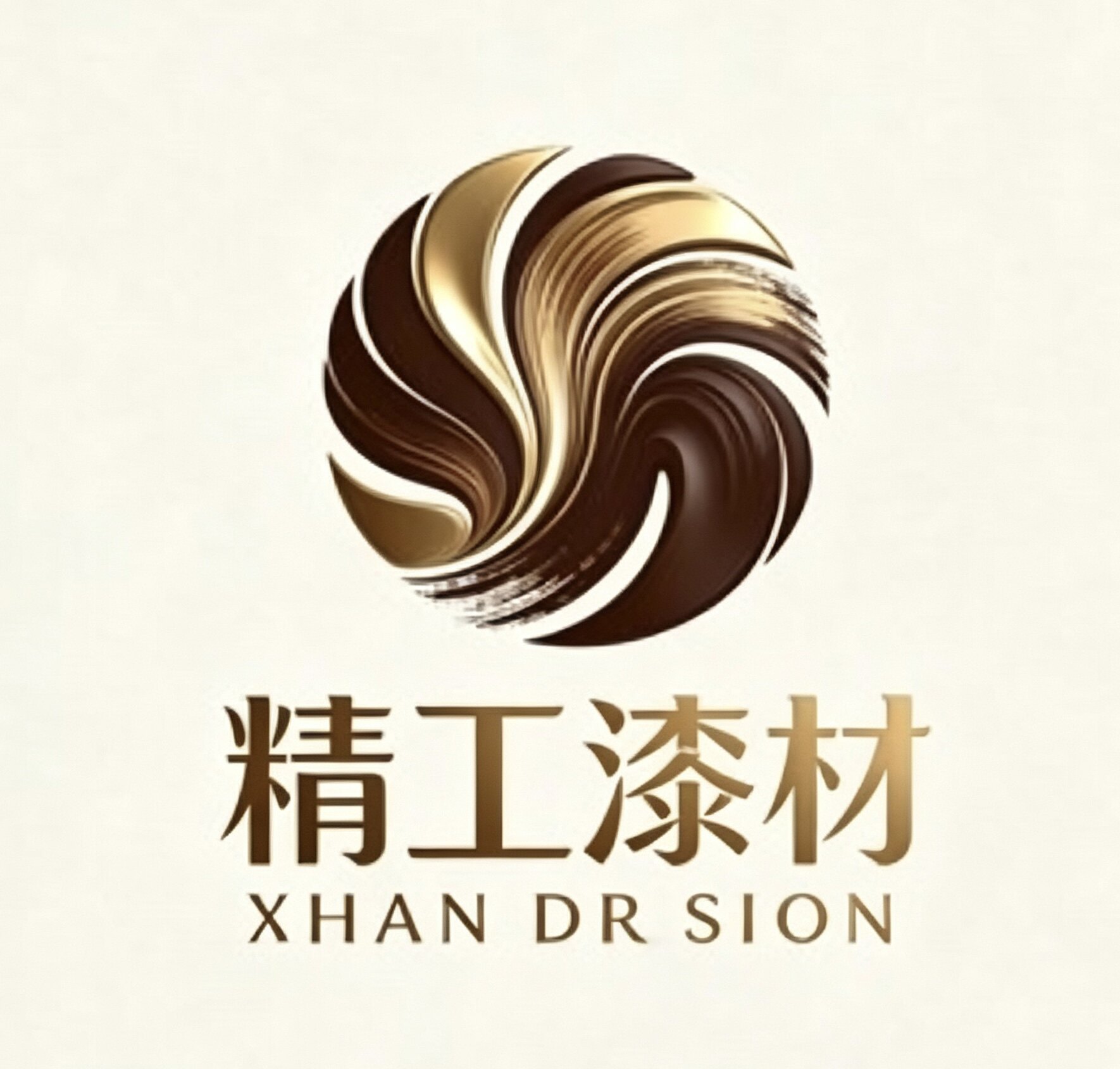 精工漆材的LOGO