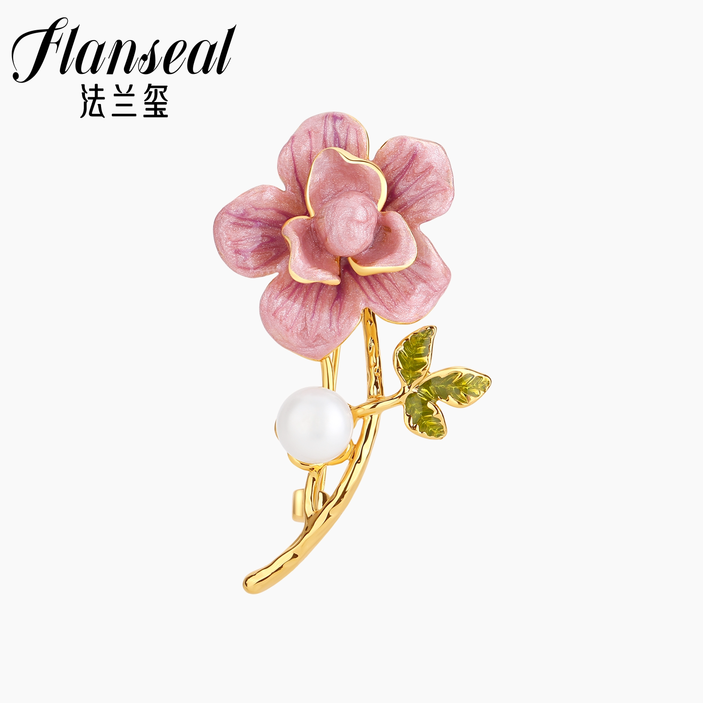 Flanseal法国粉色野蔷薇胸针女款高级感轻奢别针配饰大牌胸花礼物