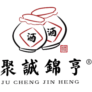 聚诚锦亨酒类专营店