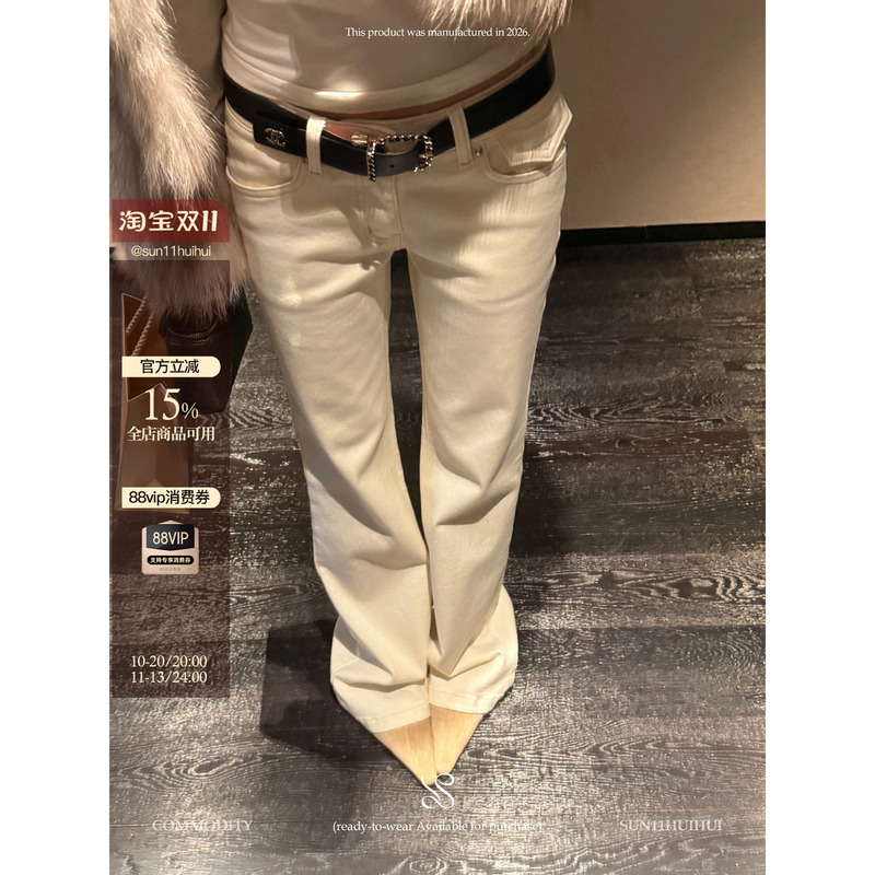 Sun11【Modeling White Cow】98% Cotton Fleece Thin Velvet High Elasticity Fitted Low Waist Slightly Flared Versatile Jeans for Women Winter Sun11【Modeling White Cow】98% Cotton Fleece Thin Velvet High Elasticity Fitted Low Waist Slightly Flared Versatile Jeans for Women Winter
