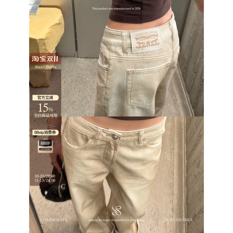 Sun11 “Khaki Double Horse Print Pants” American Style Low-Waisted Jeans for Women, New Loose Casual Pants for Autumn and Winter Sun11 “Khaki Double Horse Print Pants” American Style Low-Waisted Jeans for Women, New Loose Casual Pants for Autumn and Winter