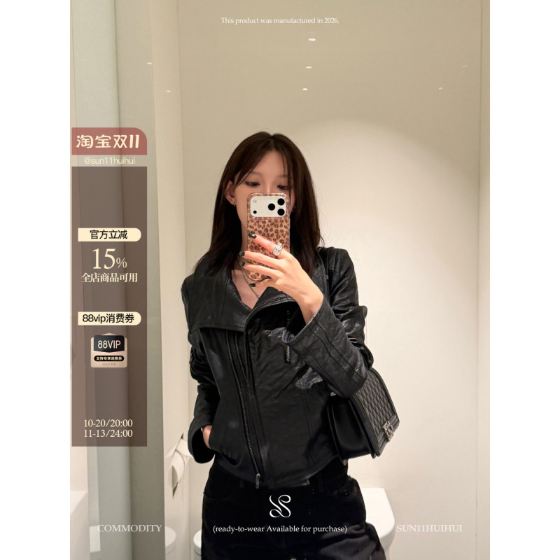 Sun11【Brown Vintage Motorcycle】Black Slim-Fit Waist-Cinching Short Leather Jacket for Women, New Winter Motorcycle Jacket