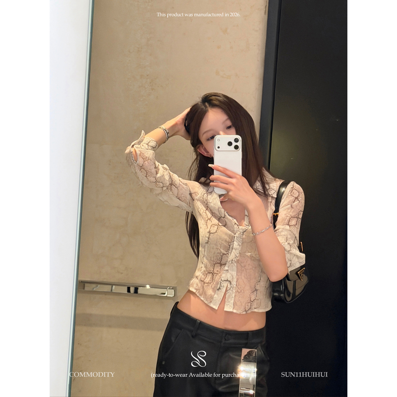 Sun11【Snake Print Wild】Elegant and Sophisticated Printed Shirt for Women, Summer Thin Turn-Down Collar Waist-Cinching Short Top
