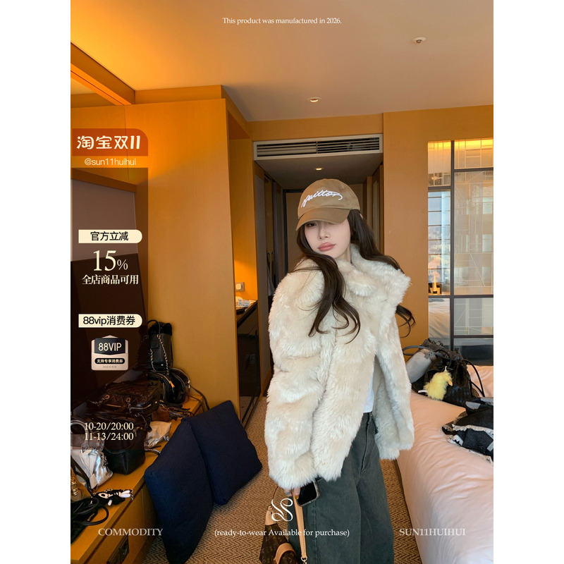 Sun11【Cotton Candy】1100G Composite Eco-Friendly Wool Coat for Women, Winter Large Lapel Drop Shoulder Silhouette Warm Jacket