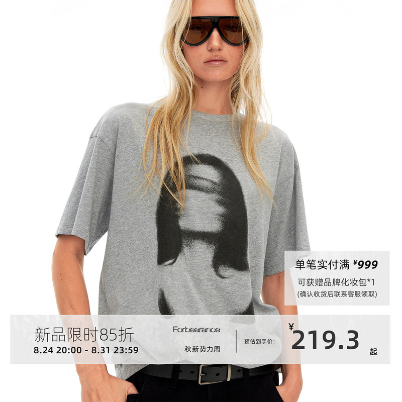 Forbearance100 Cotton Printed Short-Sleeved Autumn T-Shirt for Women, European and American Style, Lazy, Loose, Casual, Lazy Round Neck Forbearance100 Cotton Printed Short-Sleeved Autumn T-Shirt for Women, European and American Style, Lazy, Loose, Casual, Lazy Round Neck