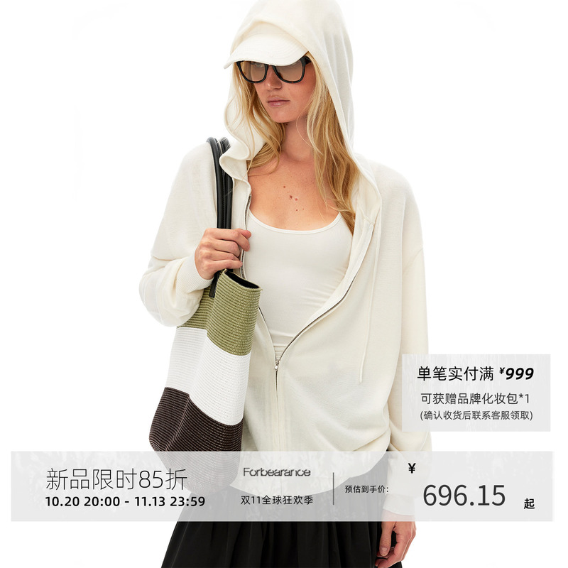 Forbearance100 Australian Wool Knitted Jacket, 48 Count, 2-Ply, Delicate Skin-Feel Knit Cardigan, Hooded and Loose-Fitting Forbearance100 Australian Wool Knitted Jacket, 48 Count, 2-Ply, Delicate Skin-Feel Knit Cardigan, Hooded and Loose-Fitting
