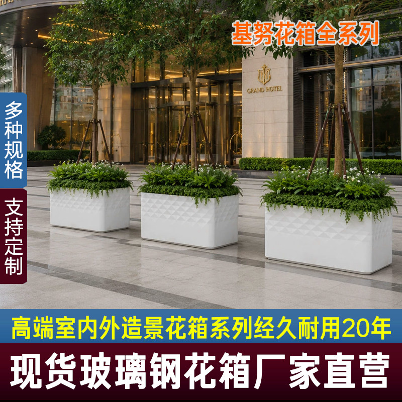 博辉美陈梦工厂的LOGO