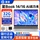 Star Book Pro14/Star Book Pro16 Легкий дизайн студенческого ноутбука для бизнес-офиса mini 0