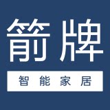 箭牌智能家居旗舰店