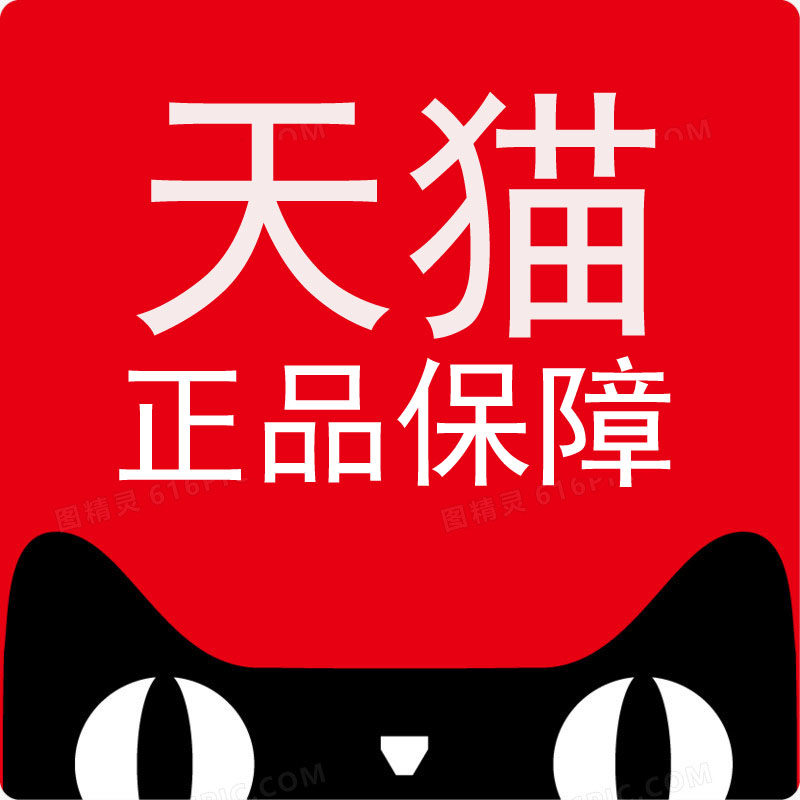 明润康化妆品专营店