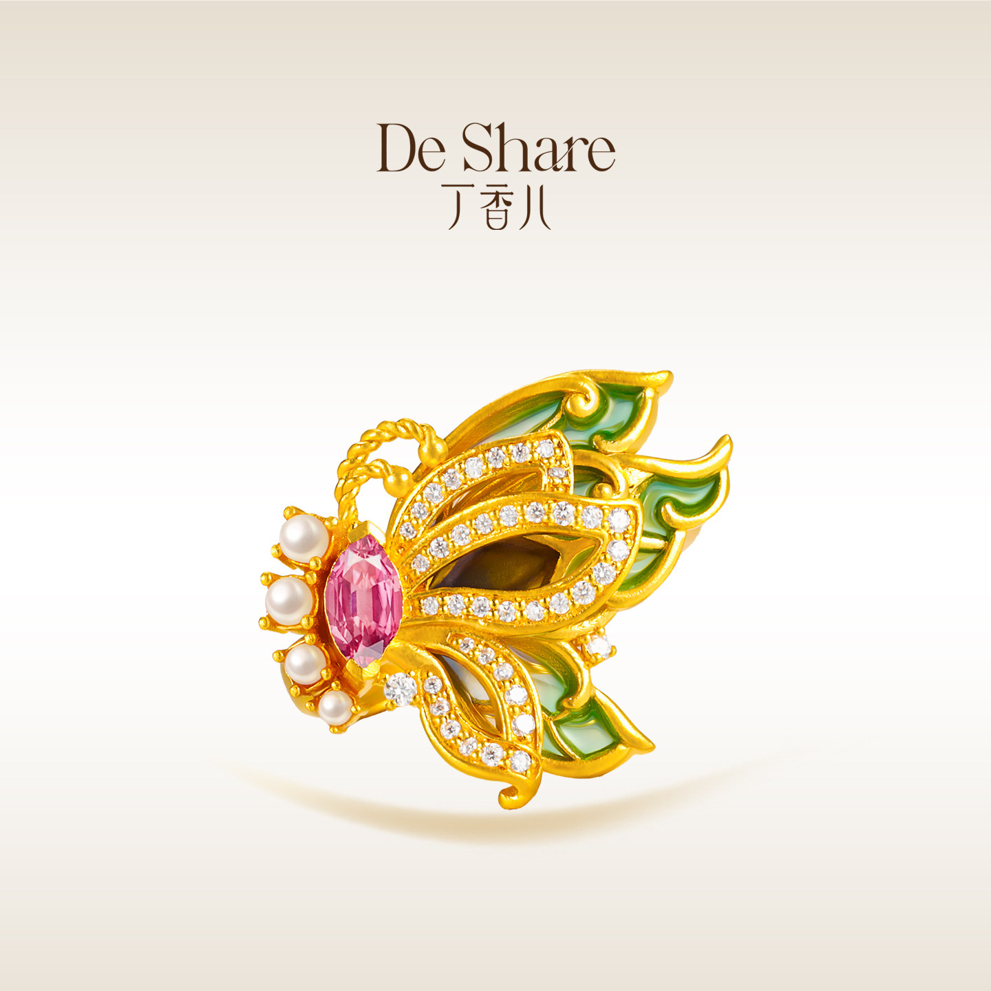 De Share Lilac Jewelry Gold Ring Women's Pure Gold 999 Ring Inlaid Ring Senying Minzong Original