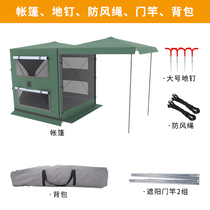 Factory direct car rear tent self driving tour tent sunshade car rear car side car extension tent rear tent tent tent