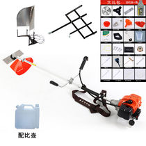 Multifunctional lawn mower side-mounted lawn mower mower knapsack-type weeding Dozer ditch drenching machine