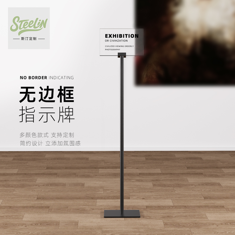 Sting Transparent Acrylic Display Stand Simple Floor-Standing Advertising Signboard Mall Guide Signboard Water Signboard Sting Transparent Acrylic Display Stand Simple Floor-Standing Advertising Signboard Mall Guide Signboard Water Signboard
