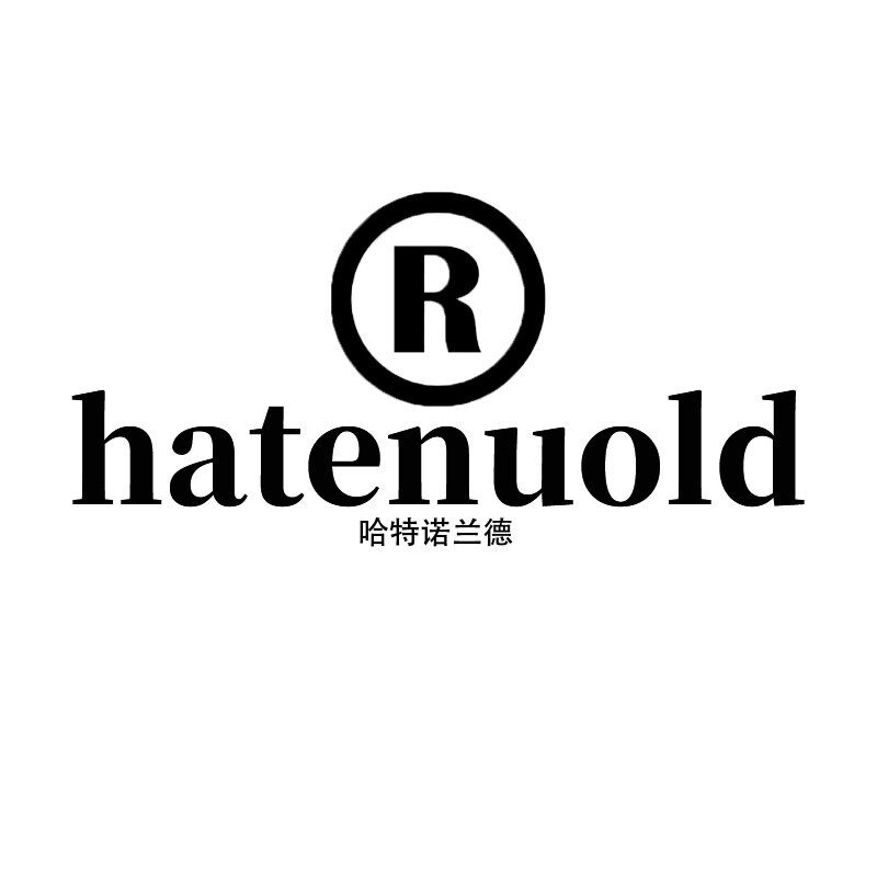 Hatenuold季盛专卖店的LOGO
