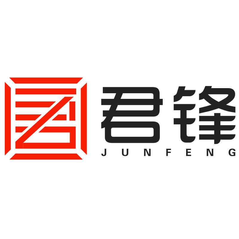 君锋旗舰店