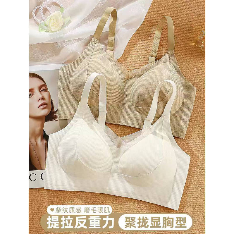[Home Visit Is Here] 603 Water Drop Cup Underwear