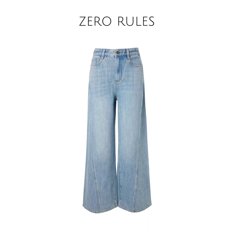 Wanwan Light Luxury [Deconstructed Jeans] High-End 100% Washed Super Soft Long-Staple Cotton Well-Fitting Jeans