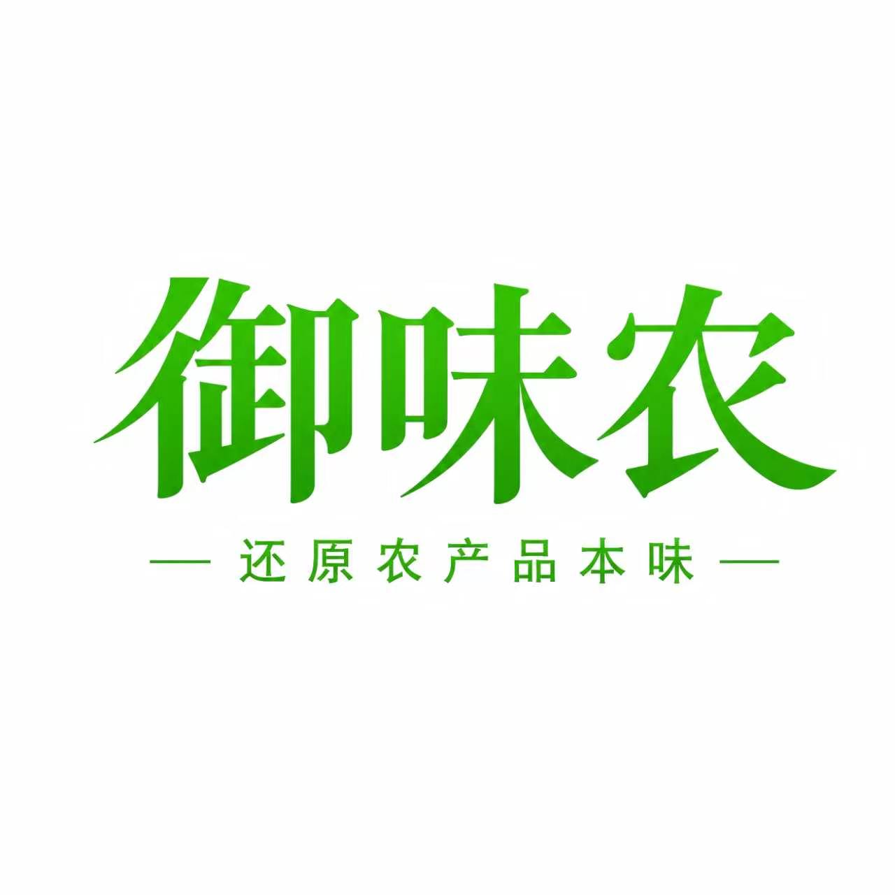 御味农旗舰店的LOGO