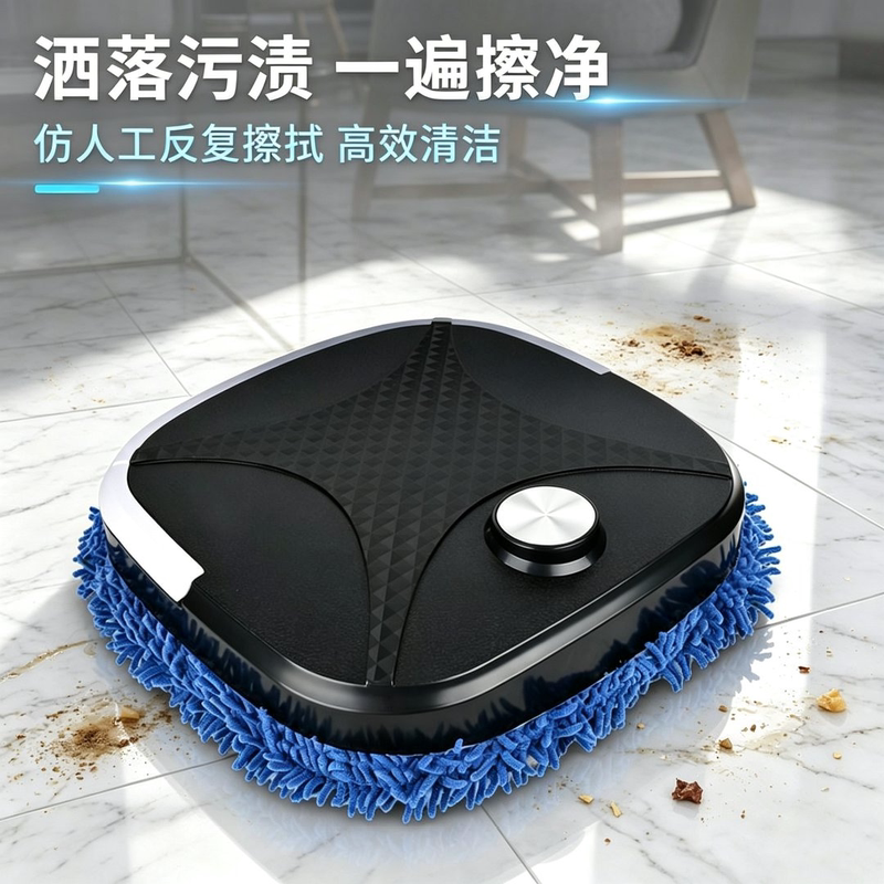 Fully Automatic Charging Smart Home Cleaning Robot, Dry and Wet Integrated Cleaner, Mopping and Wiping Robot Accessories Fully Automatic Charging Smart Home Cleaning Robot, Dry and Wet Integrated Cleaner, Mopping and Wiping Robot Accessories
